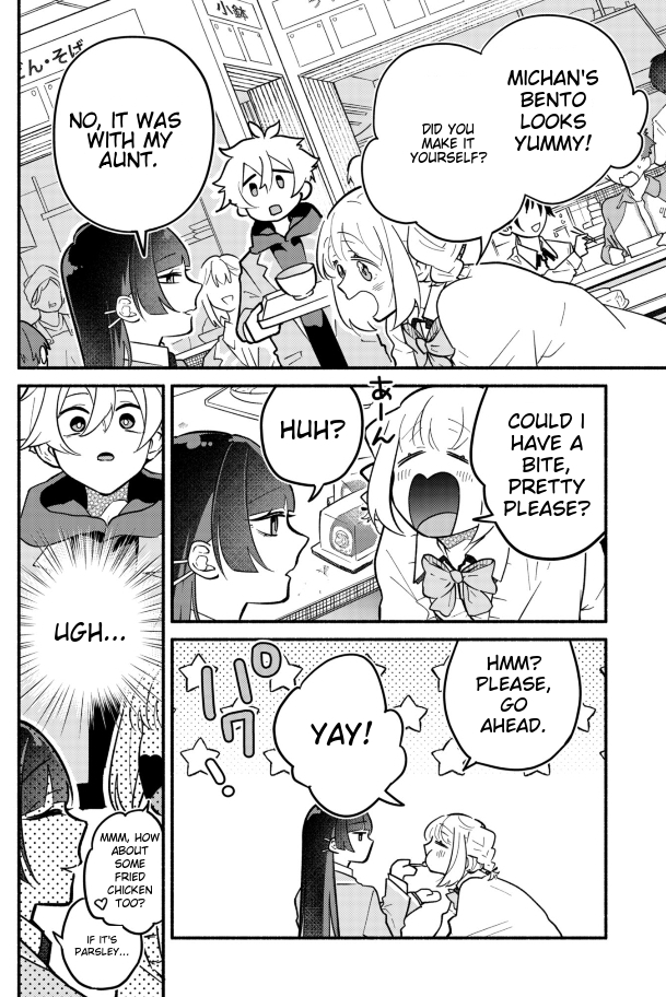 My Fiancée Is So Mean! Chapter 3 - Page 15