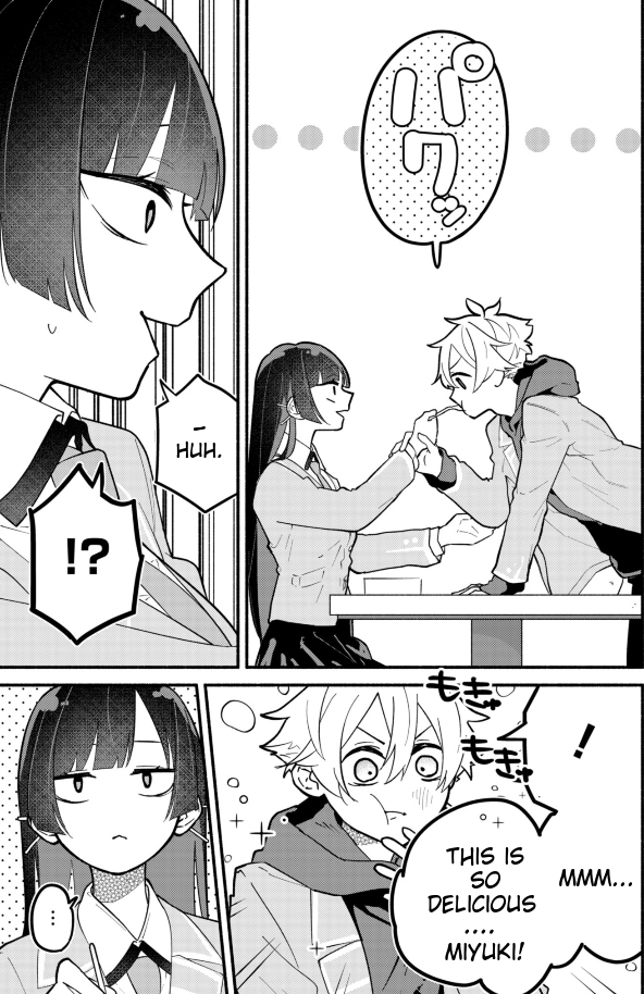 My Fiancée Is So Mean! Chapter 3 - Page 18