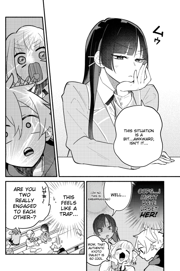 My Fiancée Is So Mean! Chapter 3 - Page 19