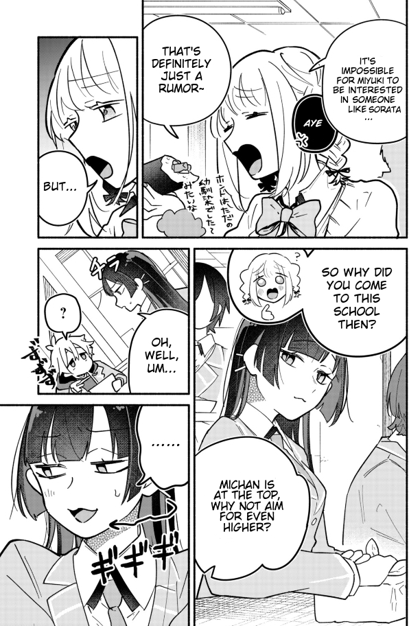 My Fiancée Is So Mean! Chapter 3 - Page 20