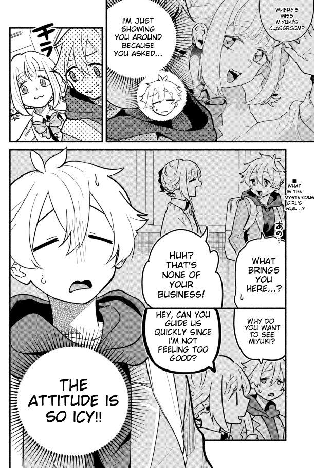 My Fiancée Is So Mean! Chapter 3 - Page 3