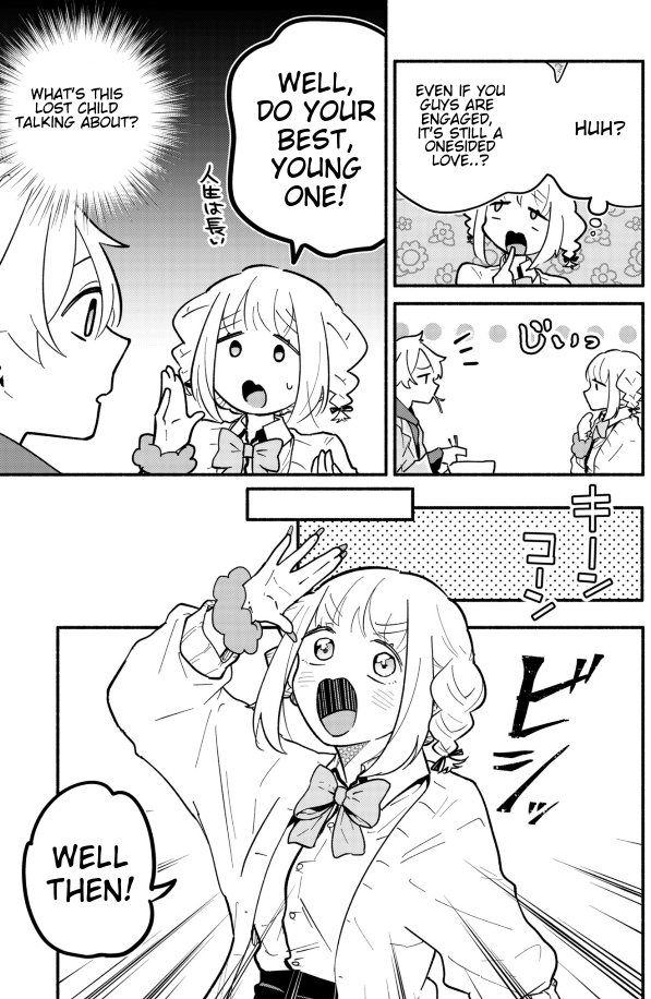 My Fiancée Is So Mean! Chapter 3 - Page 22