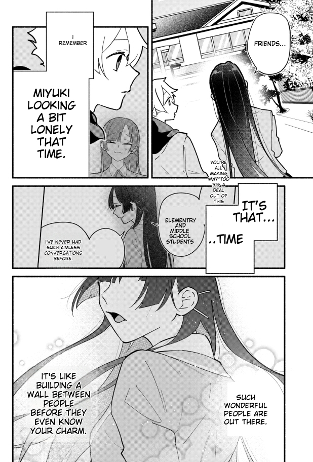 My Fiancée Is So Mean! Chapter 3 - Page 25