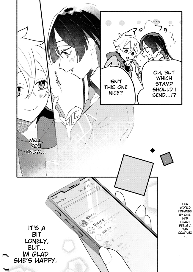 My Fiancée Is So Mean! Chapter 3 - Page 27