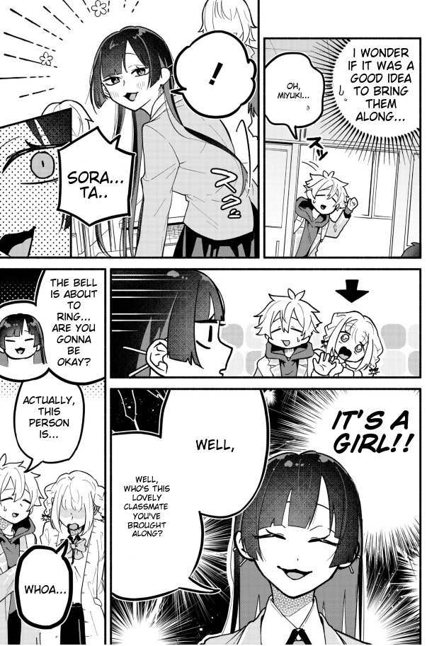 My Fiancée Is So Mean! Chapter 3 - Page 4