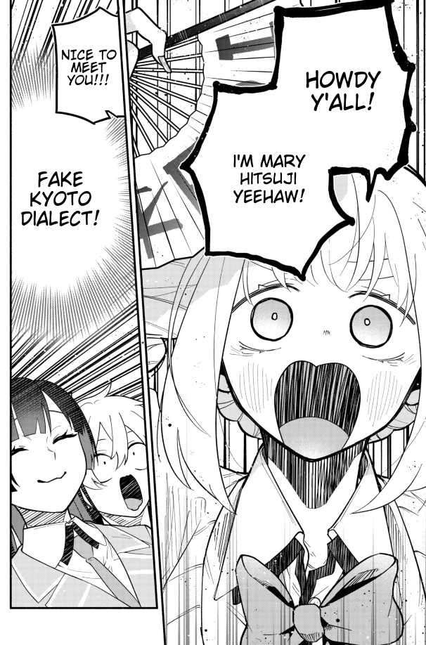 My Fiancée Is So Mean! Chapter 3 - Page 5