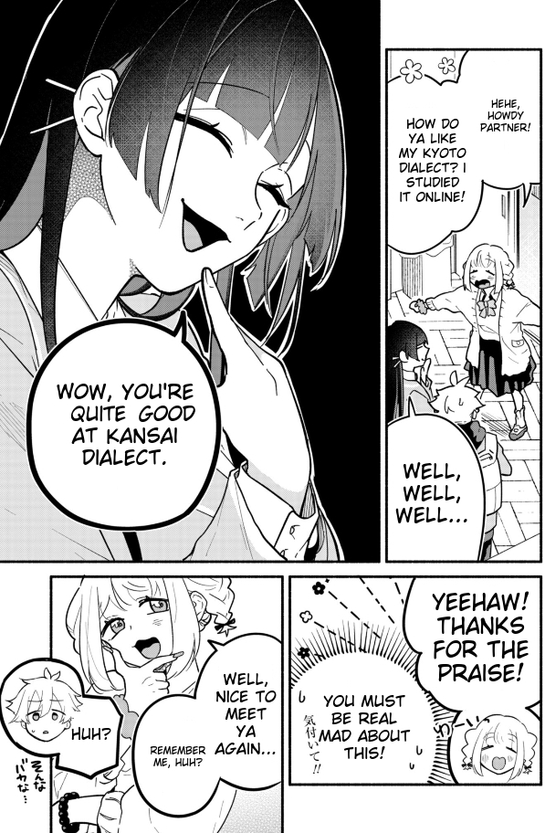 My Fiancée Is So Mean! Chapter 3 - Page 6