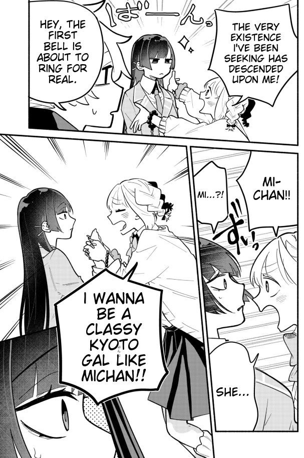 My Fiancée Is So Mean! Chapter 3 - Page 10