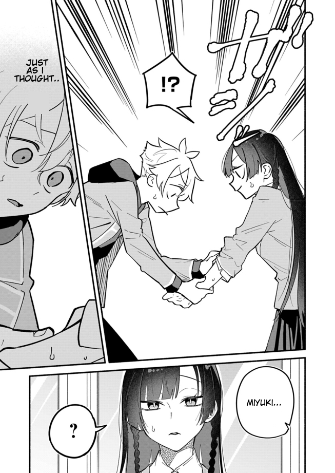 My Fiancée Is So Mean! Chapter 4 - Page 12