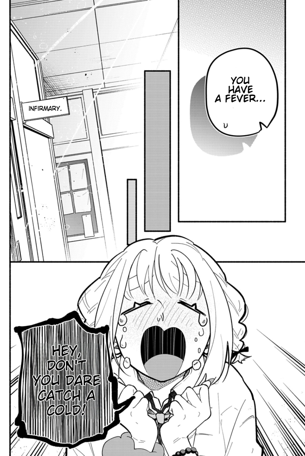 My Fiancée Is So Mean! Chapter 4 - Page 13