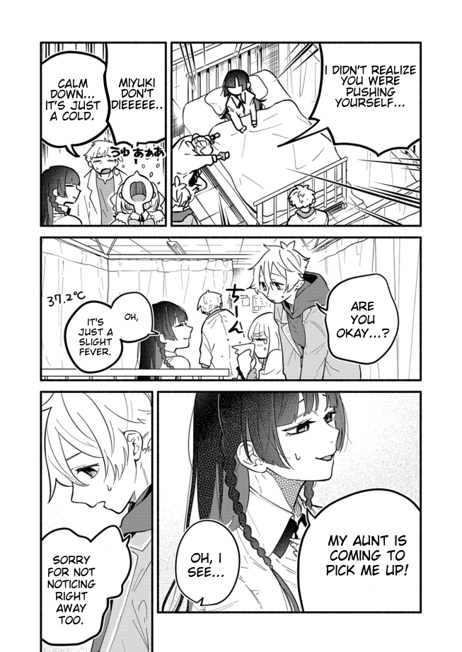 My Fiancée Is So Mean! Chapter 4 - Page 14