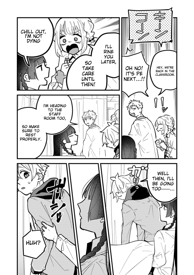 My Fiancée Is So Mean! Chapter 4 - Page 15