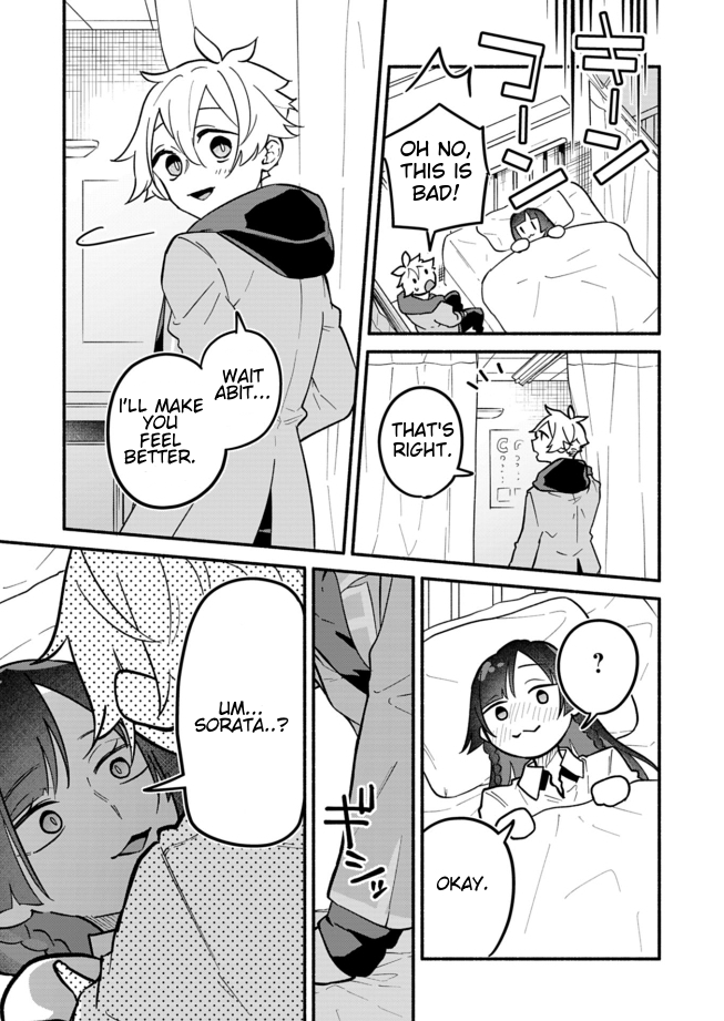 My Fiancée Is So Mean! Chapter 4 - Page 22