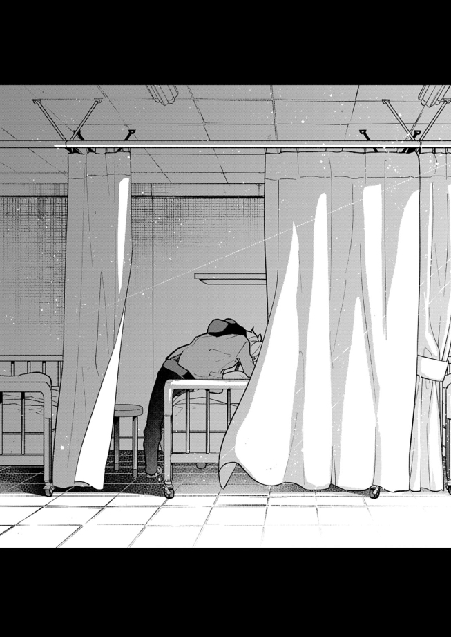 My Fiancée Is So Mean! Chapter 4 - Page 23