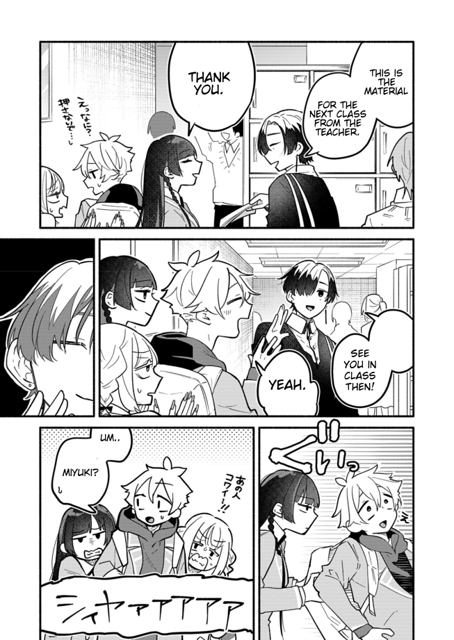 My Fiancée Is So Mean! Chapter 4 - Page 10