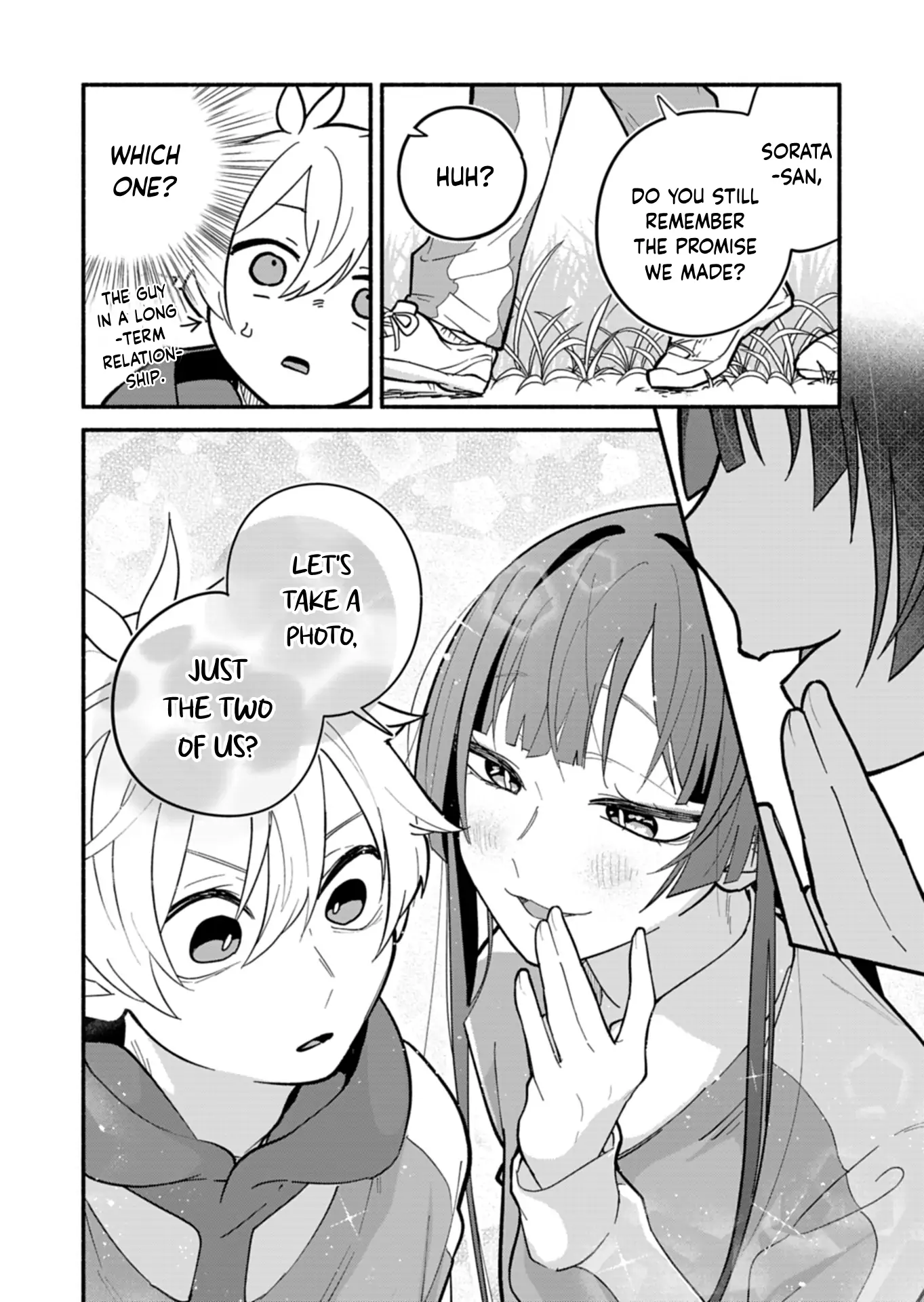 My Fiancée Is So Mean! Chapter 5 - Page 14