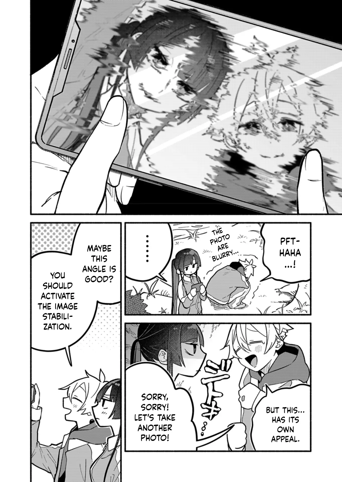 My Fiancée Is So Mean! Chapter 5 - Page 16