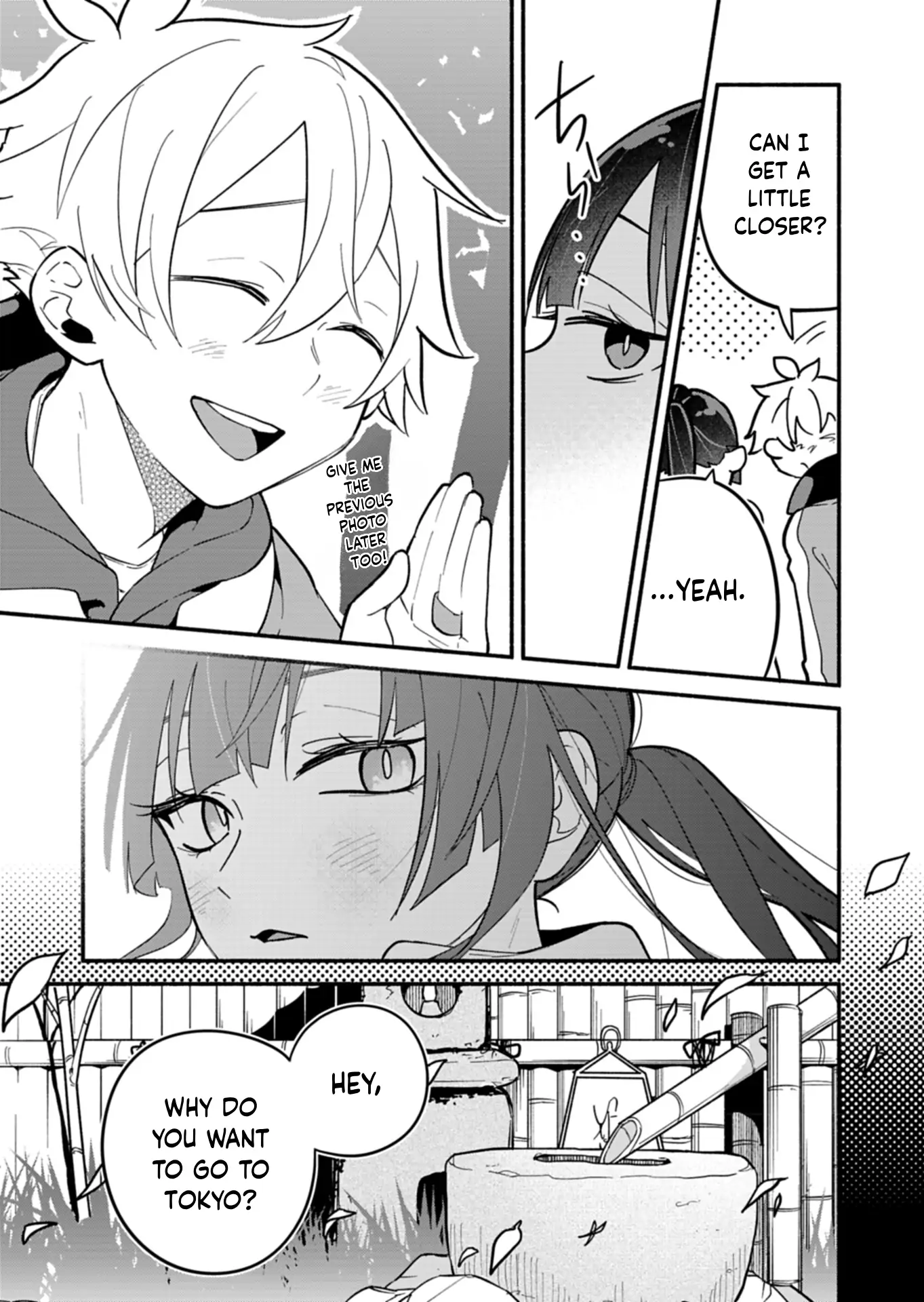 My Fiancée Is So Mean! Chapter 5 - Page 17