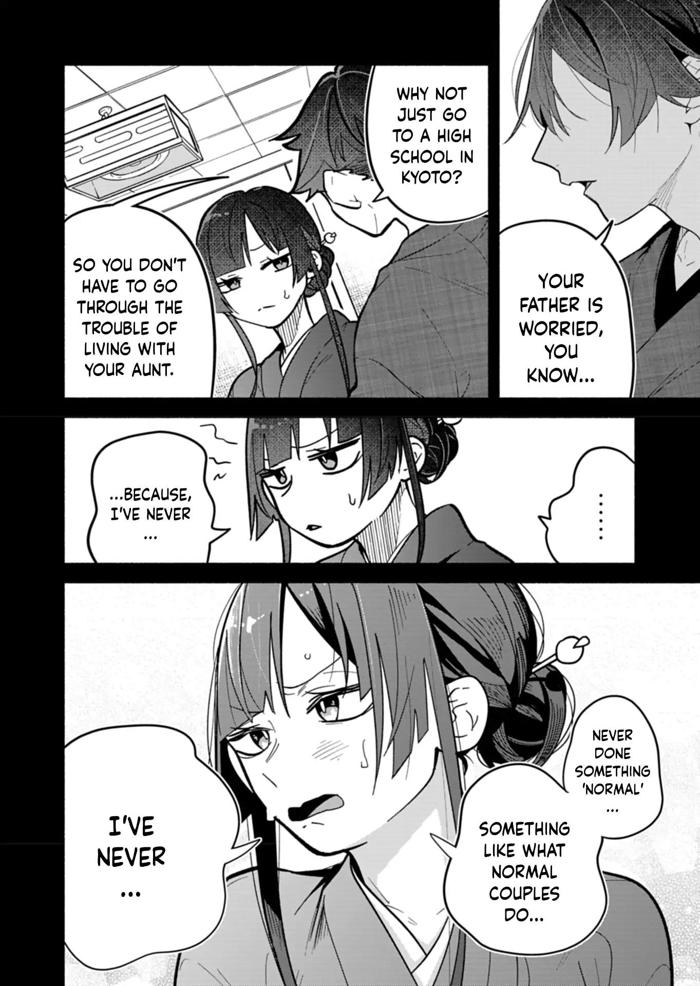 My Fiancée Is So Mean! Chapter 6 - Page 18