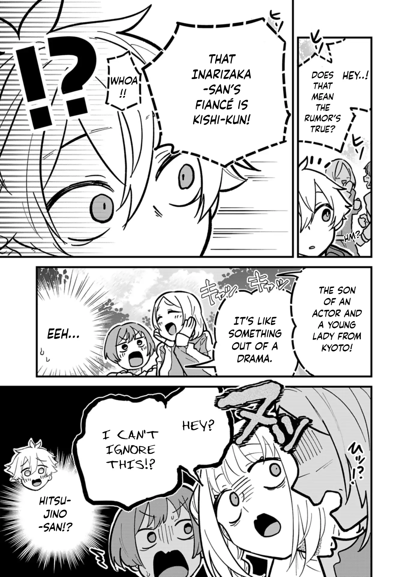 My Fiancée Is So Mean! Chapter 6 - Page 3