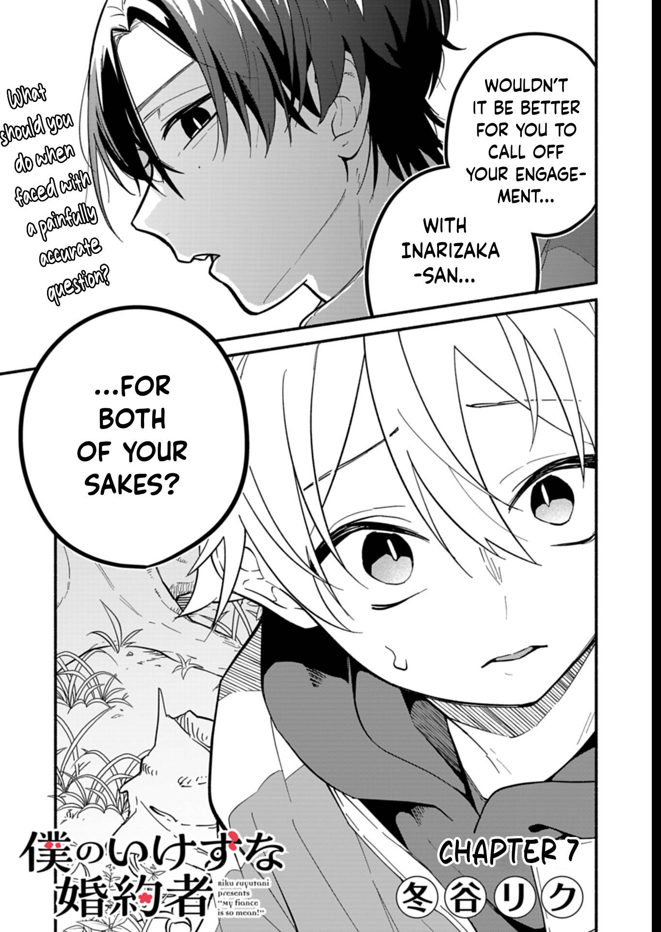 My Fiancée Is So Mean! Chapter 7 - Page 1