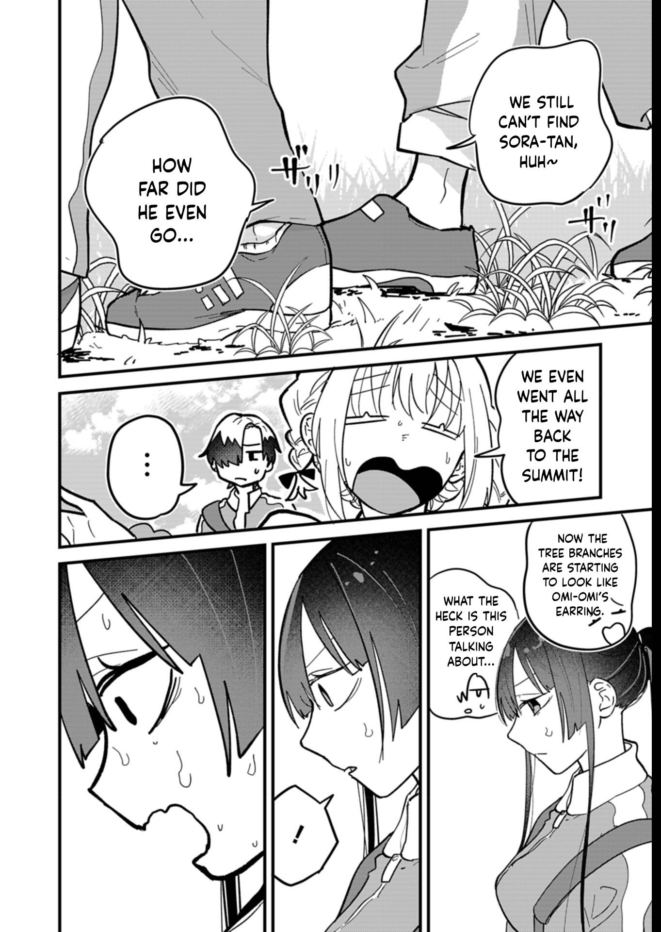 My Fiancée Is So Mean! Chapter 7 - Page 12