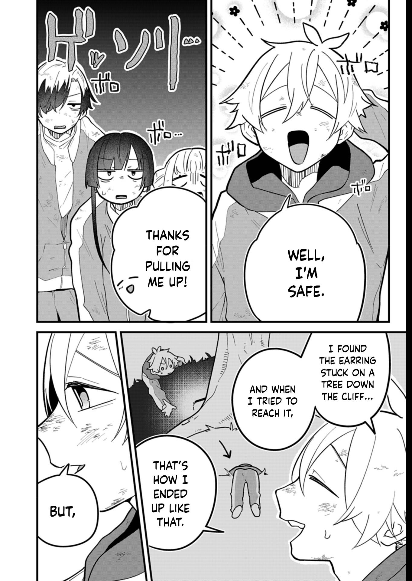 My Fiancée Is So Mean! Chapter 7 - Page 14