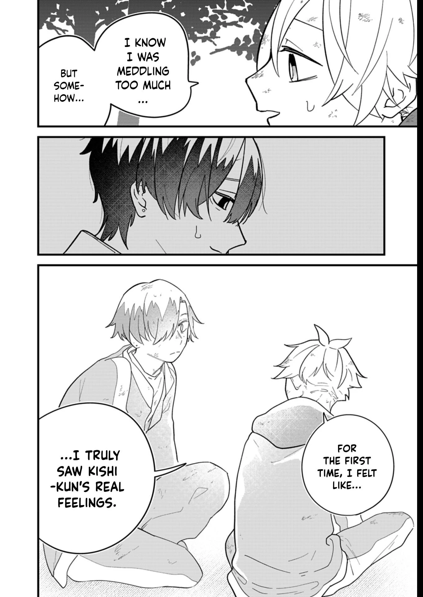 My Fiancée Is So Mean! Chapter 7 - Page 16