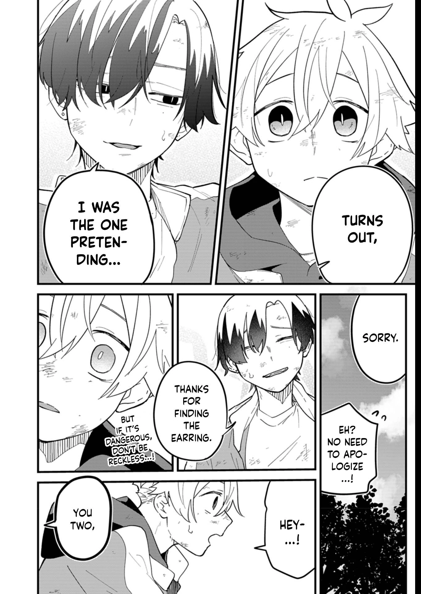 My Fiancée Is So Mean! Chapter 7 - Page 18