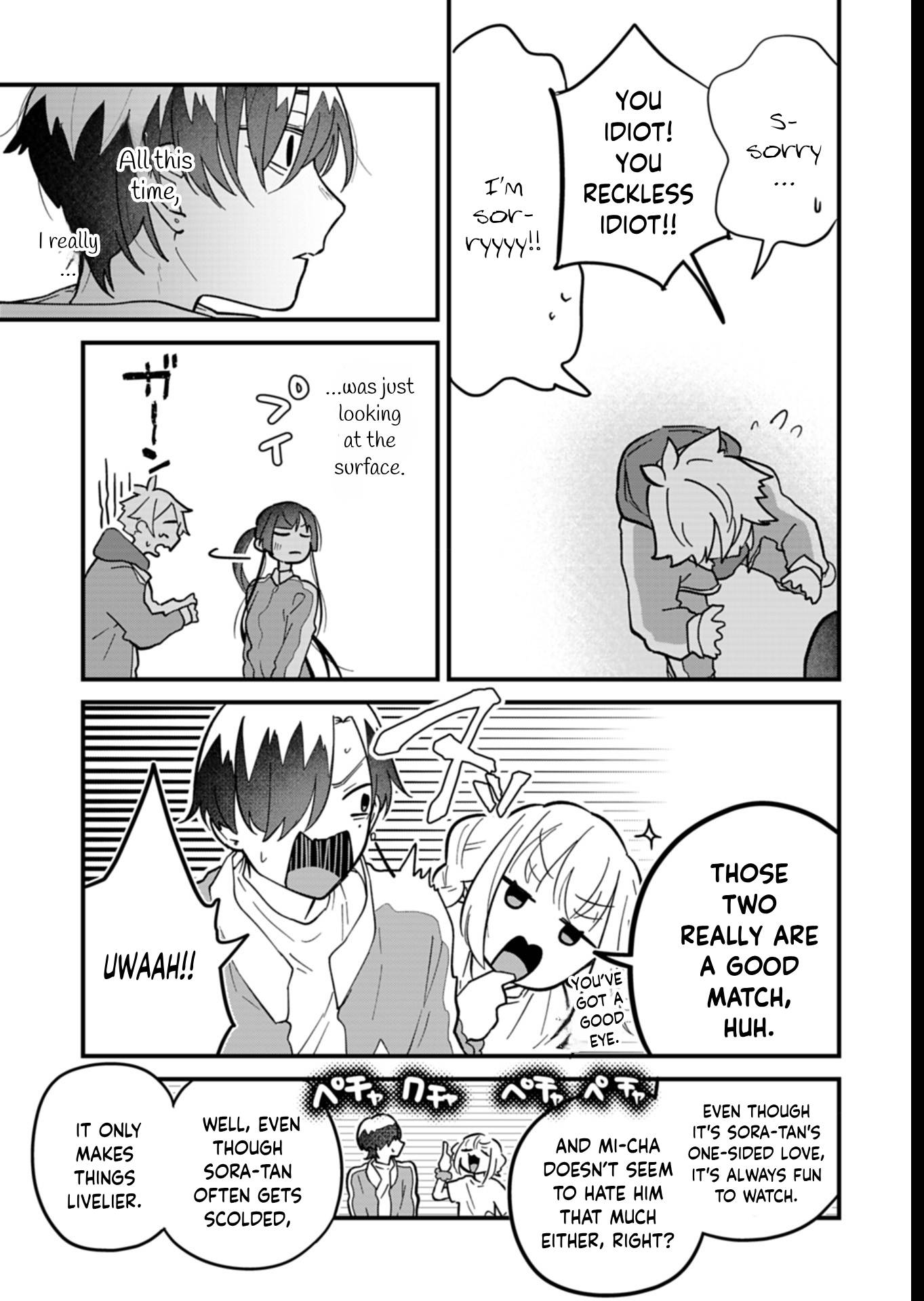 My Fiancée Is So Mean! Chapter 7 - Page 33