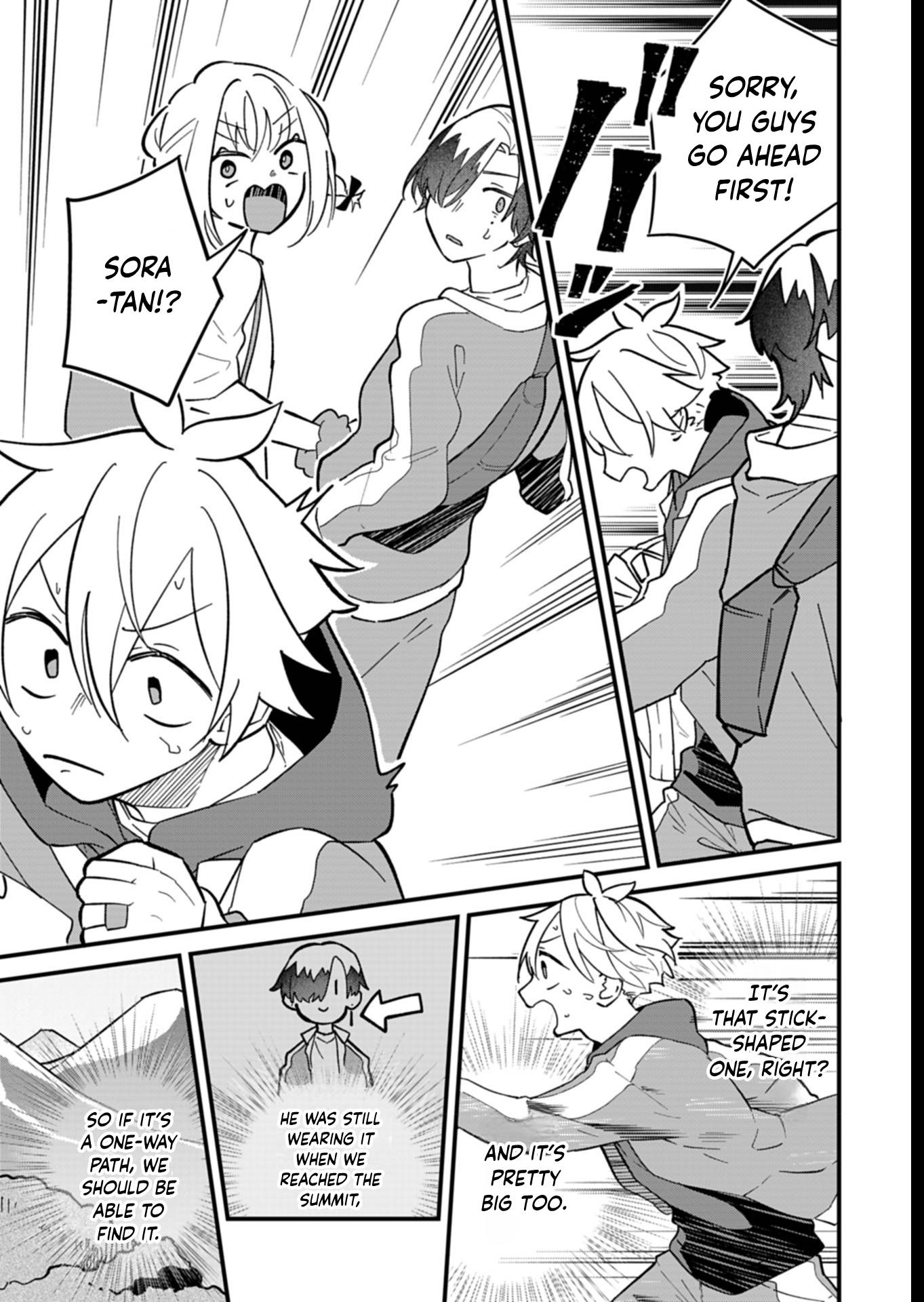 My Fiancée Is So Mean! Chapter 7 - Page 9