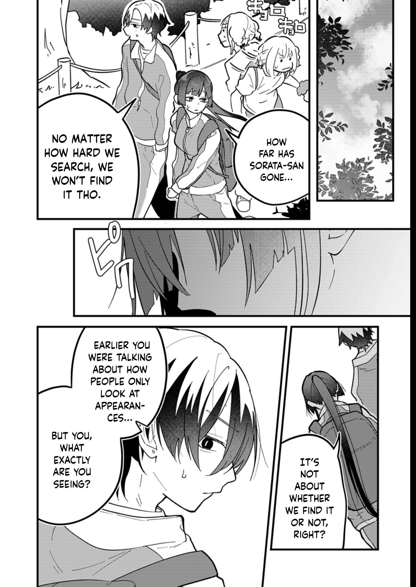 My Fiancée Is So Mean! Chapter 7 - Page 10