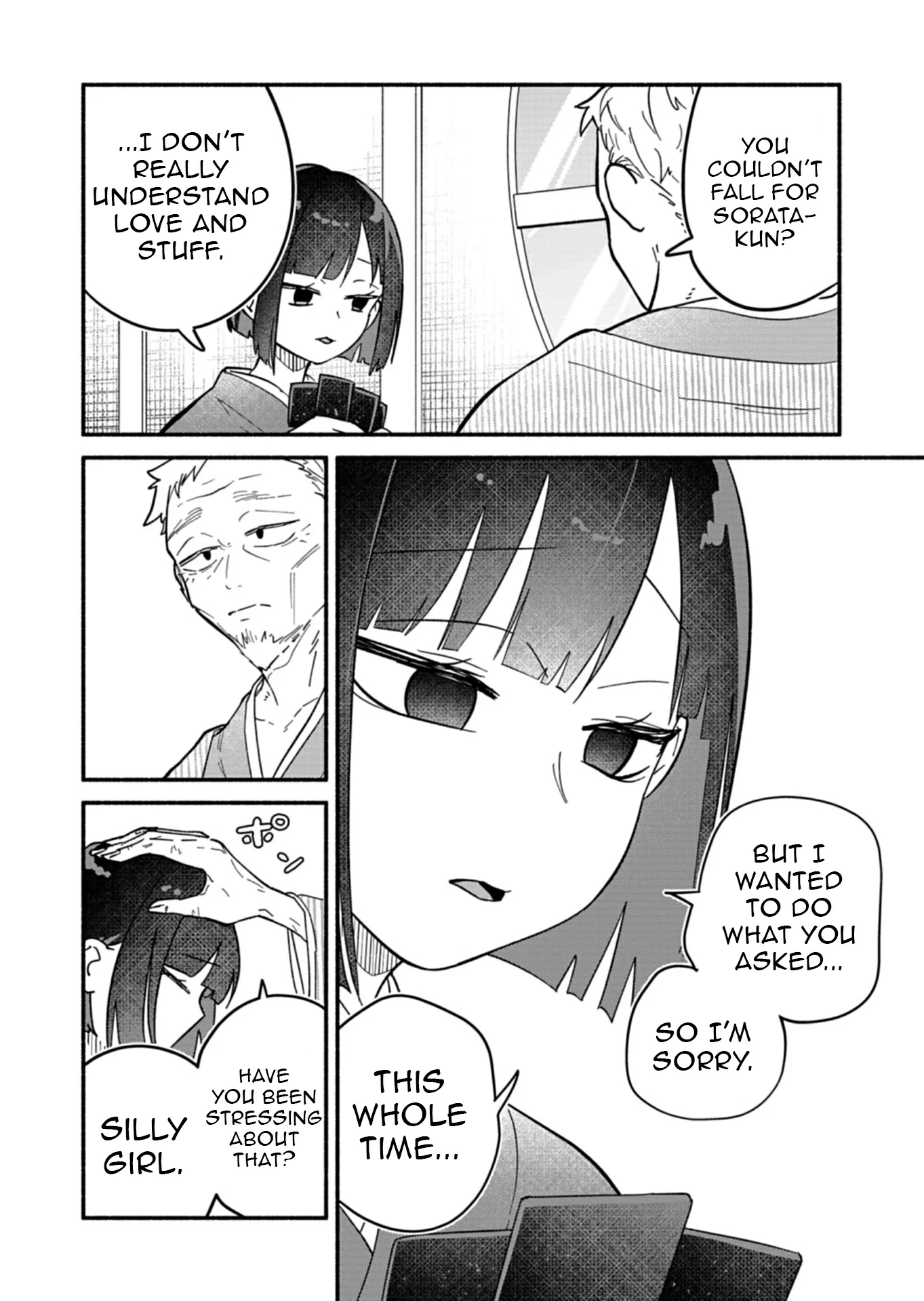 My Fiancée Is So Mean! Chapter 9 - Page 27