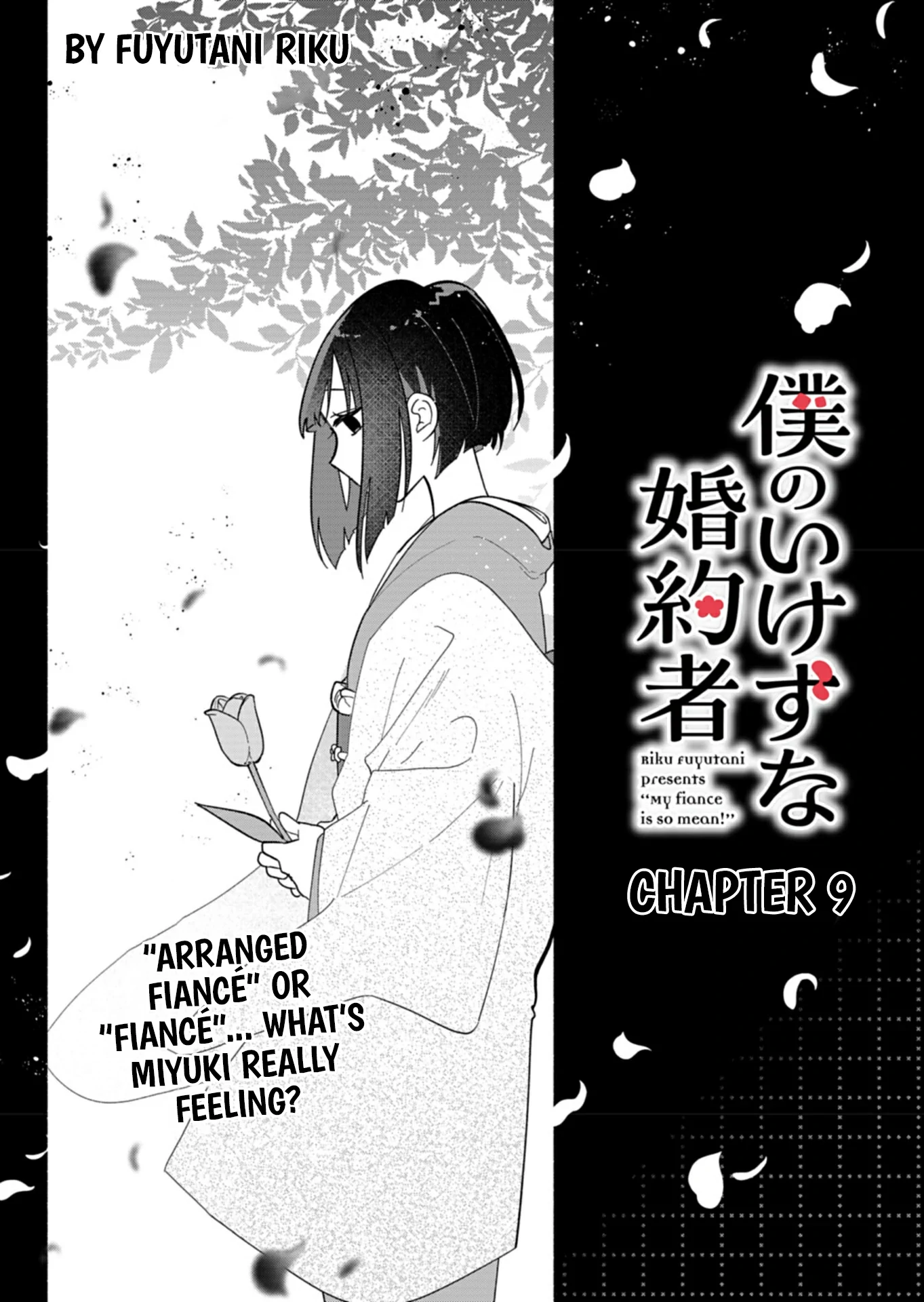 My Fiancée Is So Mean! Chapter 9 - Page 4