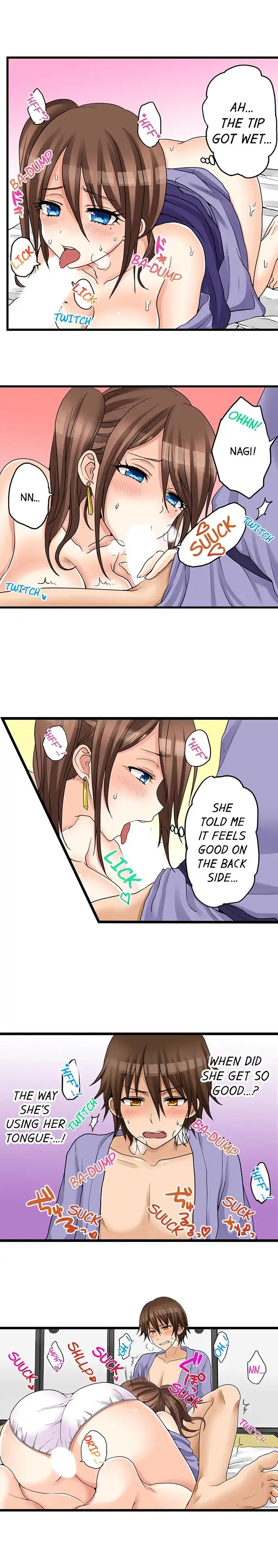 My First Time is with…. My Little Sister?! Chapter 28 - Page 2