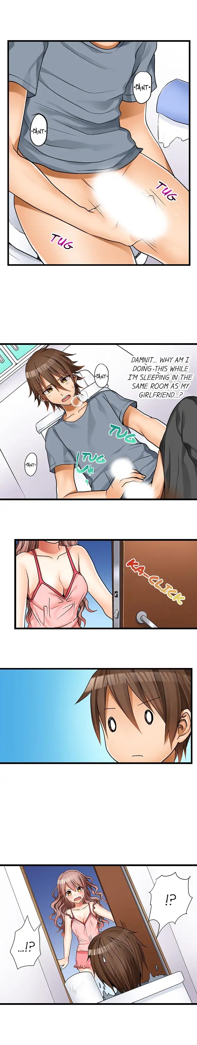 My First Time is with…. My Little Sister?! Chapter 3 - Page 3