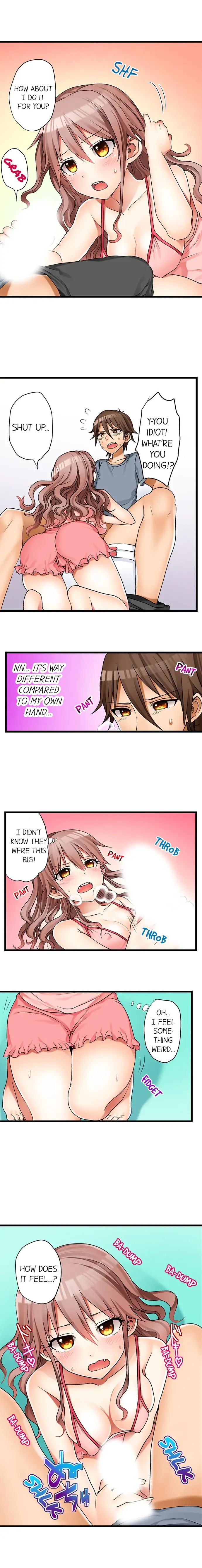 My First Time is with…. My Little Sister?! Chapter 3 - Page 5