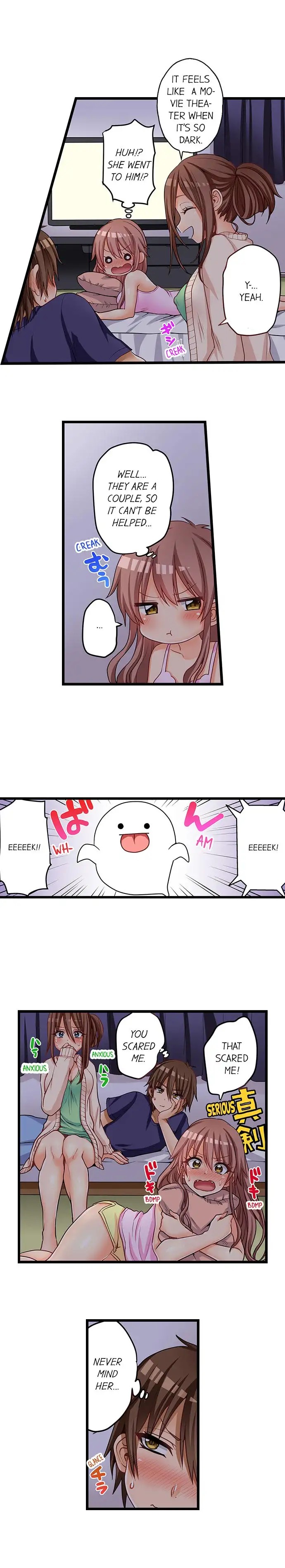 My First Time is with…. My Little Sister?! Chapter 49 - Page 5