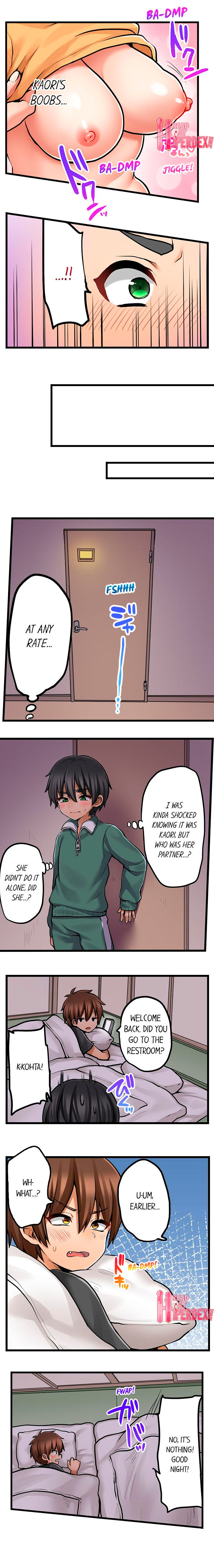 My First Time is with…. My Little Sister?! Chapter 78 - Page 6