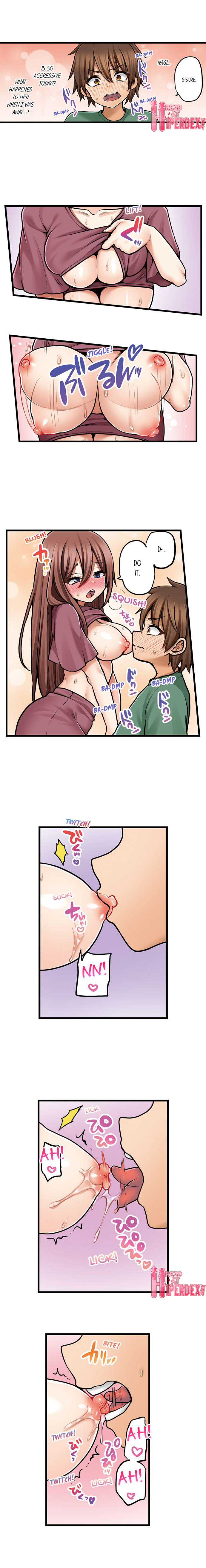 My First Time is with…. My Little Sister?! Chapter 80 - Page 4