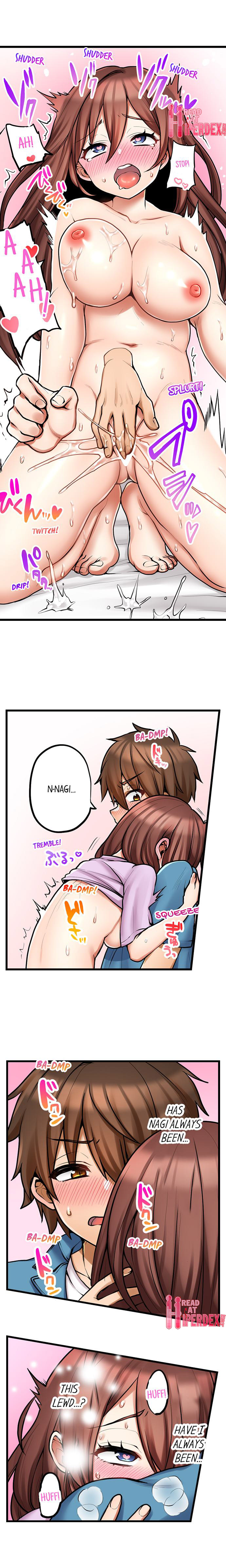 My First Time is with…. My Little Sister?! Chapter 83 - Page 6