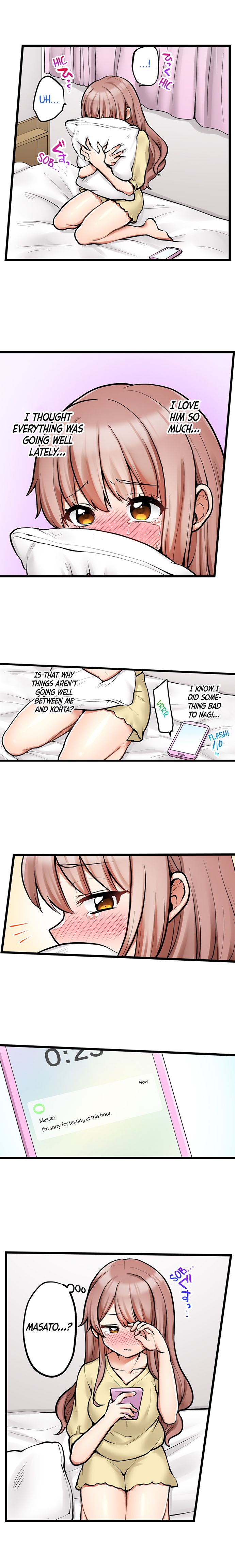 My First Time is with…. My Little Sister?! Chapter 90 - Page 6