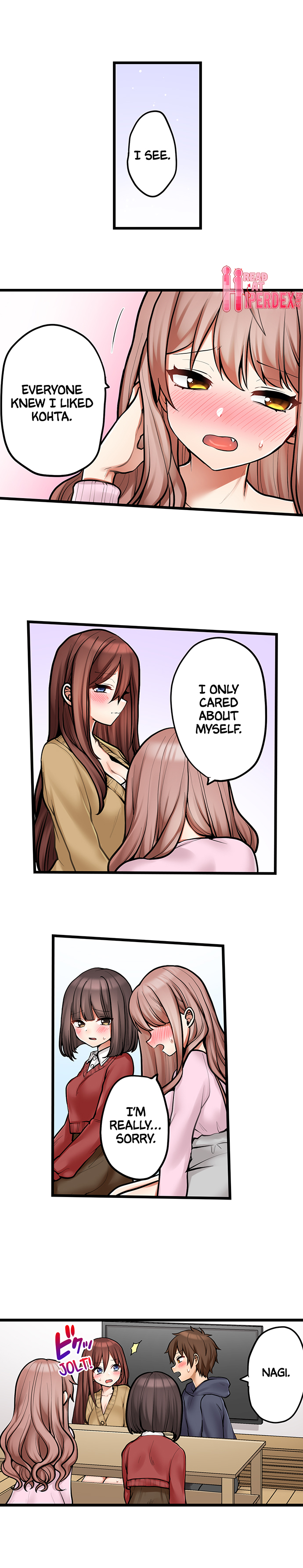 My First Time is with…. My Little Sister?! Chapter 95 - Page 6