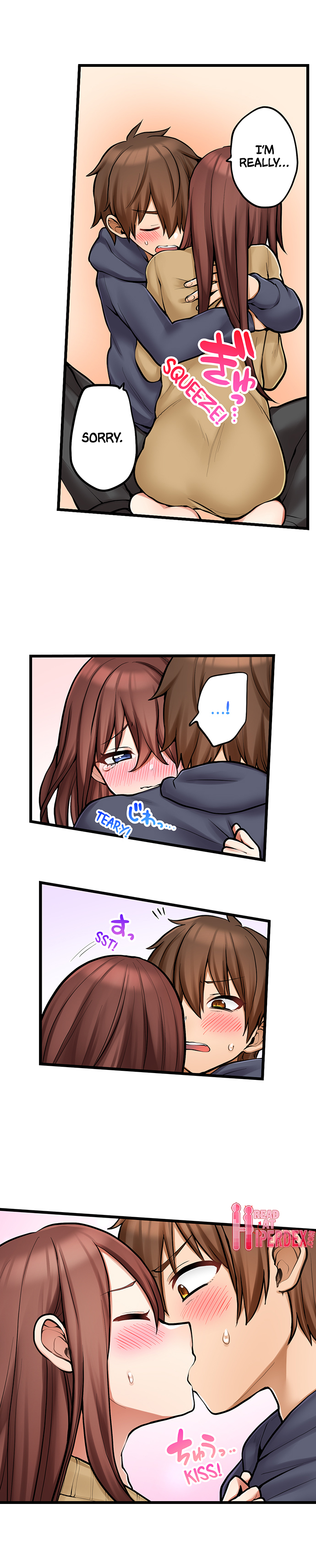 My First Time is with…. My Little Sister?! Chapter 96 - Page 6