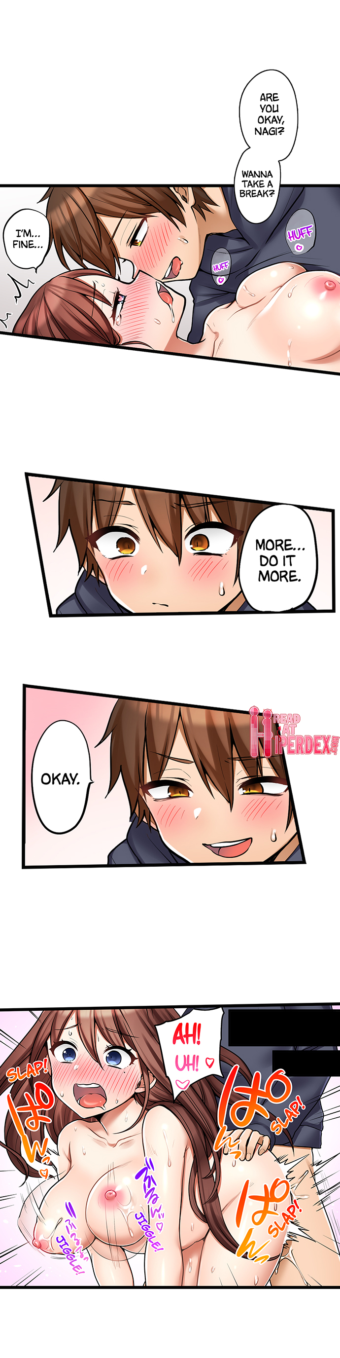 My First Time is with…. My Little Sister?! Chapter 98 - Page 4