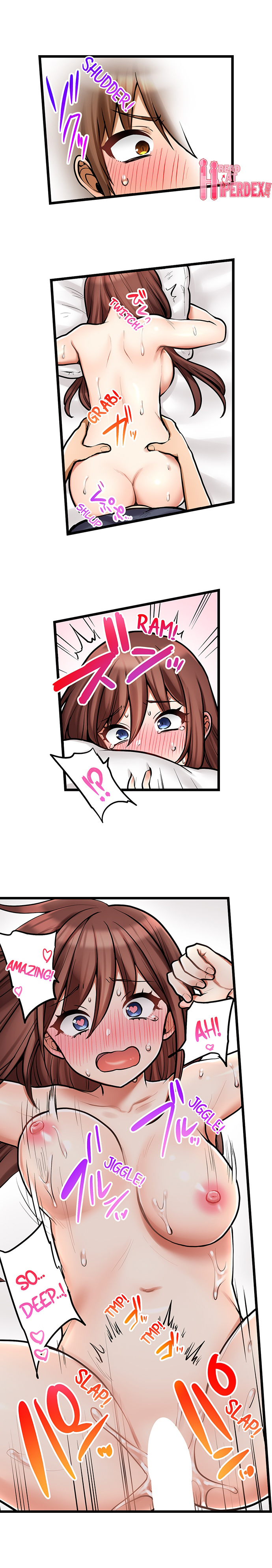 My First Time is with…. My Little Sister?! Chapter 98 - Page 6