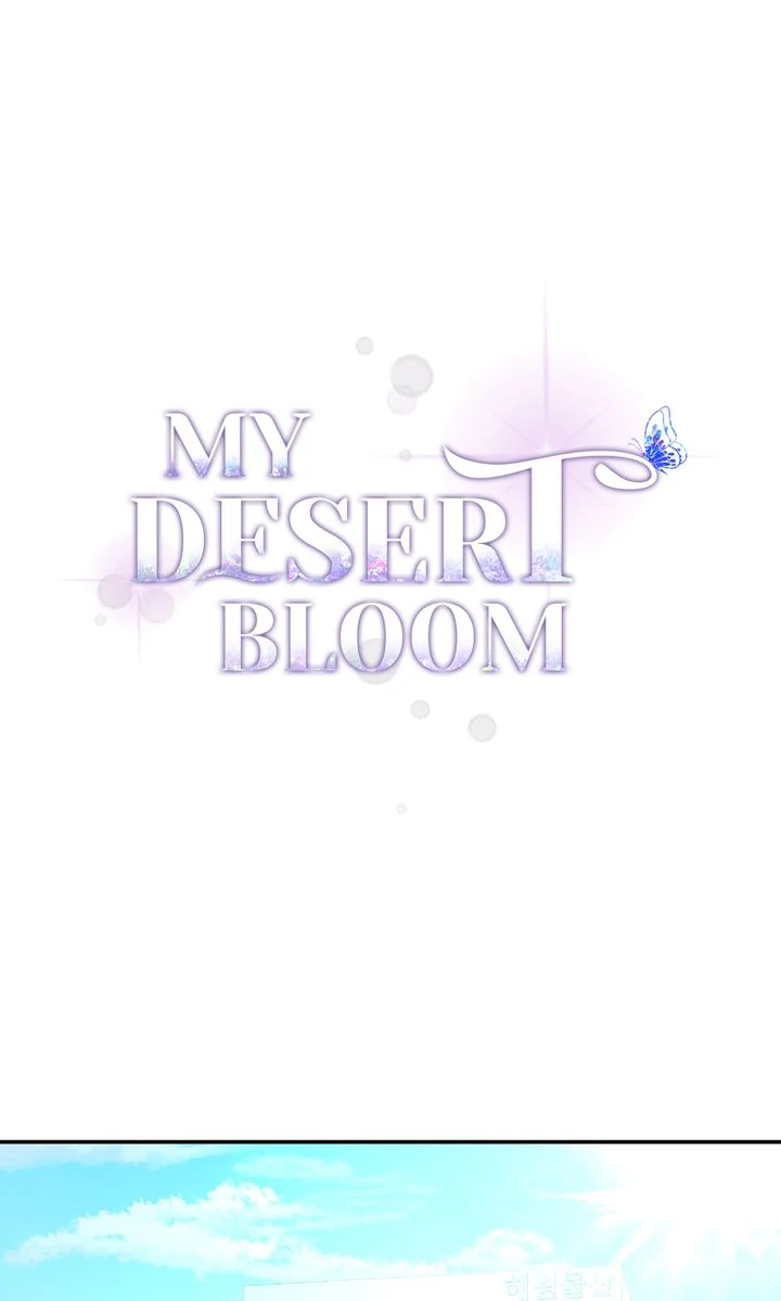 My Flower in the Desert Chapter 27 - Page 1