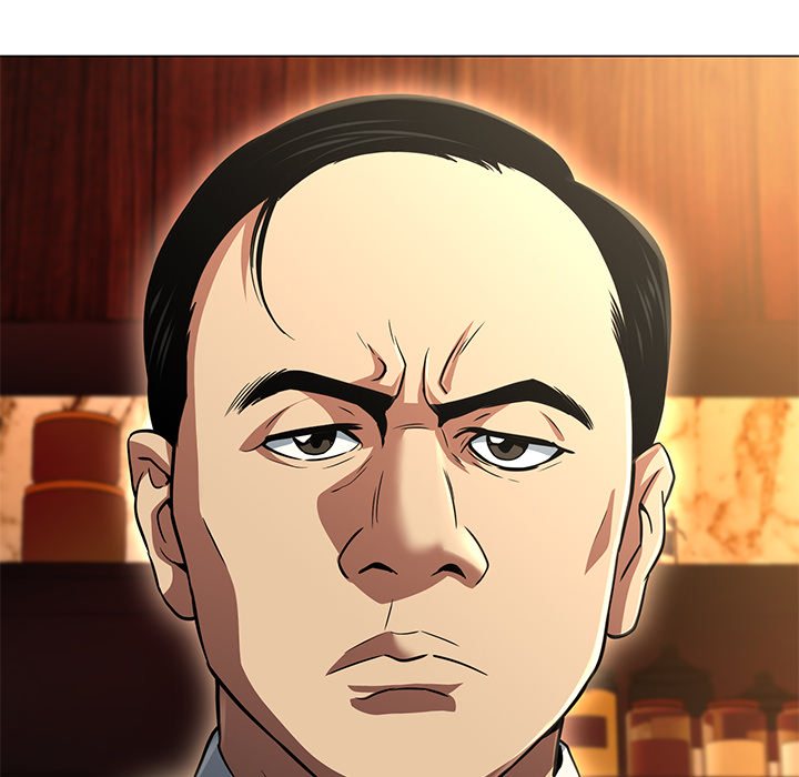 My Gangster Girlfriend Chapter 31 - Page 30