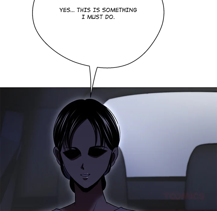 My Gangster Girlfriend Chapter 34 - Page 205