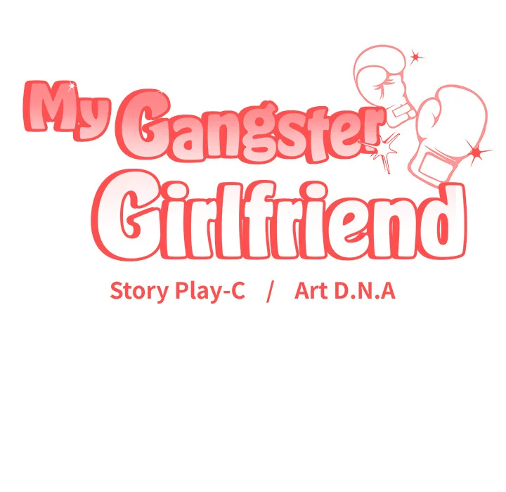 My Gangster Girlfriend Chapter 34 - Page 240